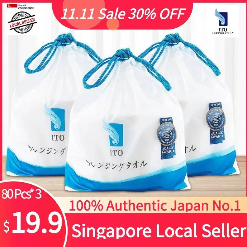 Japan ITO Disposable Face Towel Beauty Cleansing Facial Tissue with 80 sheets Skincare Comfort