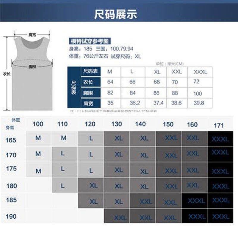 Product Introduction of 2025] Men's Vest Pure Cotton Breathable Sports Summer Slim Fit Sleeveless Solid Color Fashion Tank Top for Men 3
