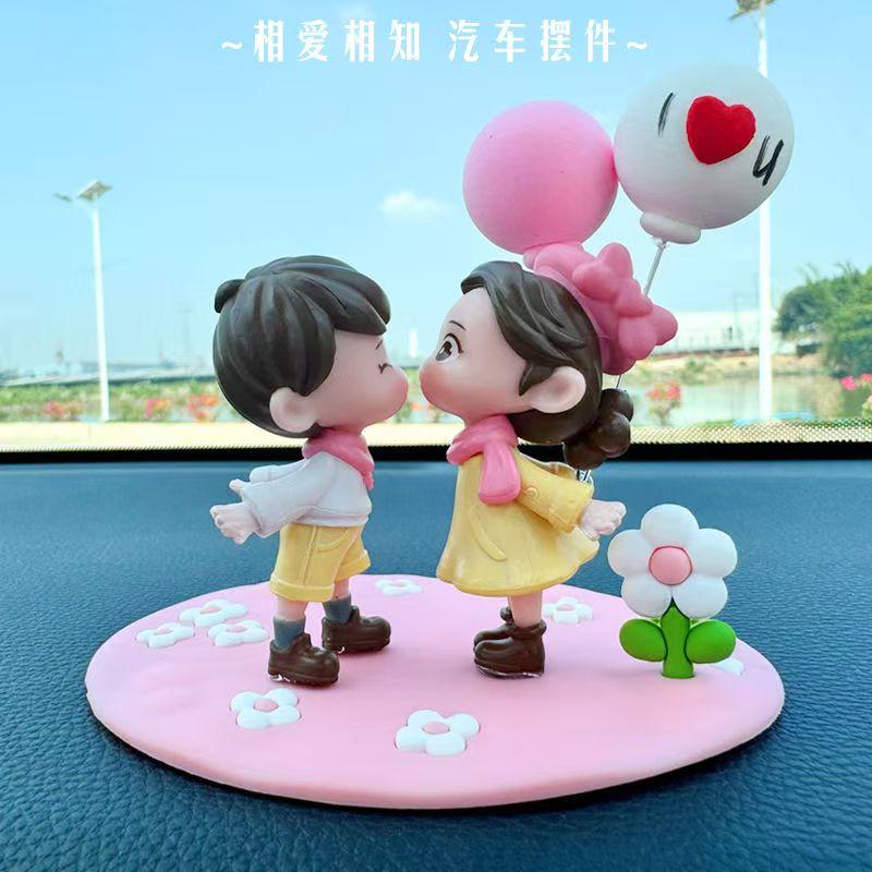 Búp Bê Nhân Vật Cặp Đôi Hôn Mặt, Đồ Trang Trí Tự Làm, Đồ Trang Trí Nhỏ Cảnh Quan Siêu Nhỏ, Thích Hợp Cho Xe Hơi Và Máy Tính Để Bàn 7