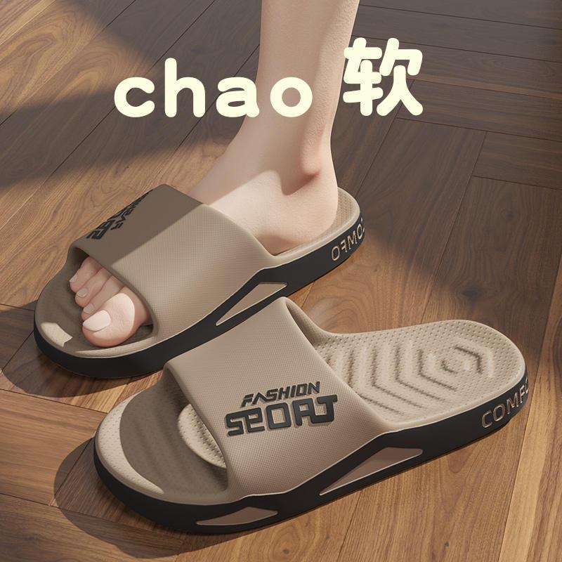 Dép Lười, Dành Cho Nam Giới, Mùa Hè, Ngoại Cỡ, Sử Dụng Trong Nhà, Không Trơn Trượt, Thích Hợp Cho Phòng Tắm Và Bồn Tắm, Dép Đế Có Khử Mùi, Dành Cho Nam Giới 3