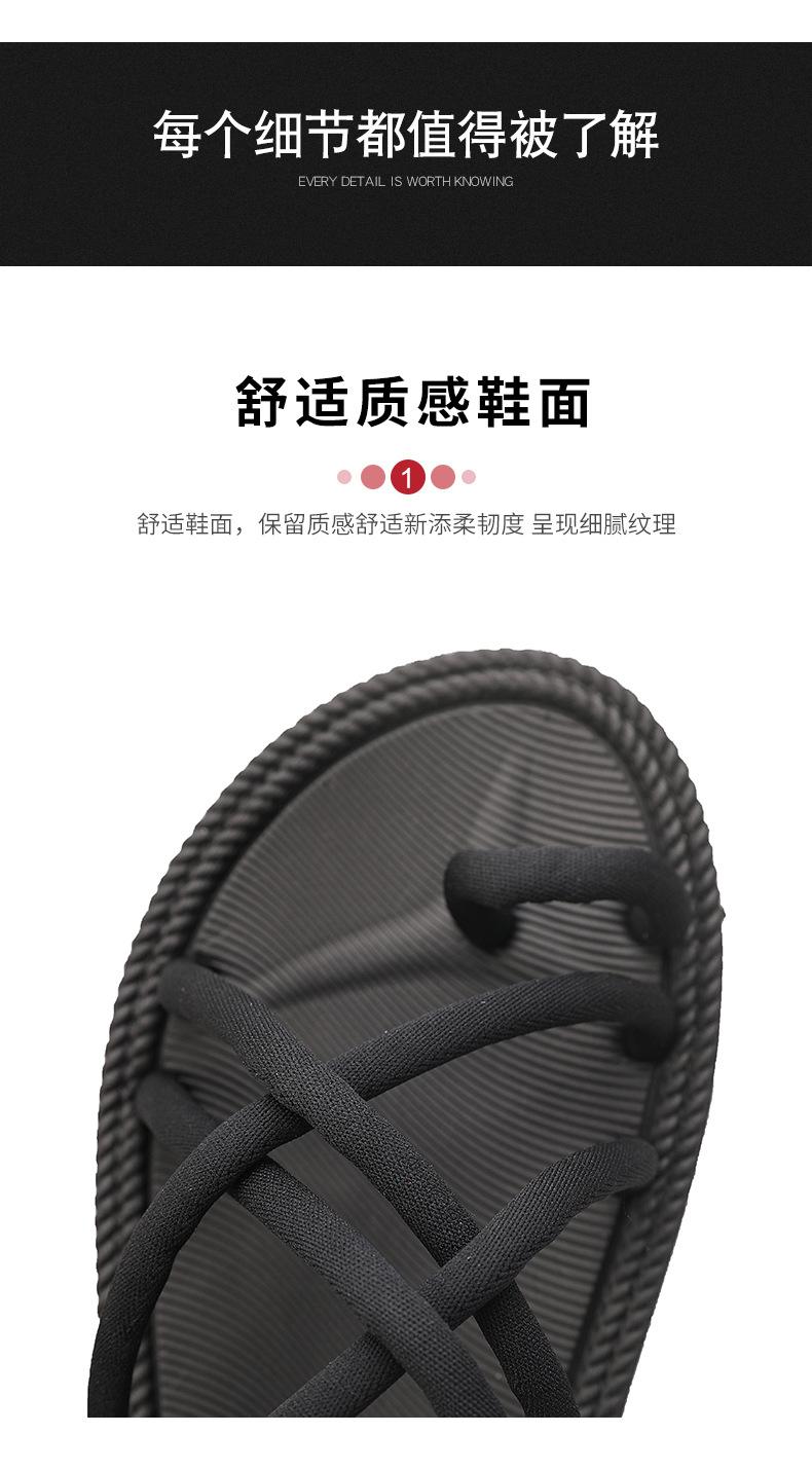 Product Introduction of Dép Xỏ Ngón, Dệt Dây Kẹp Ngón Chân, Dành Cho Nam Giới, Cao Cấp, Đế Dày, Đi Biển La Mã Mùa Hè, Dép Bền 27