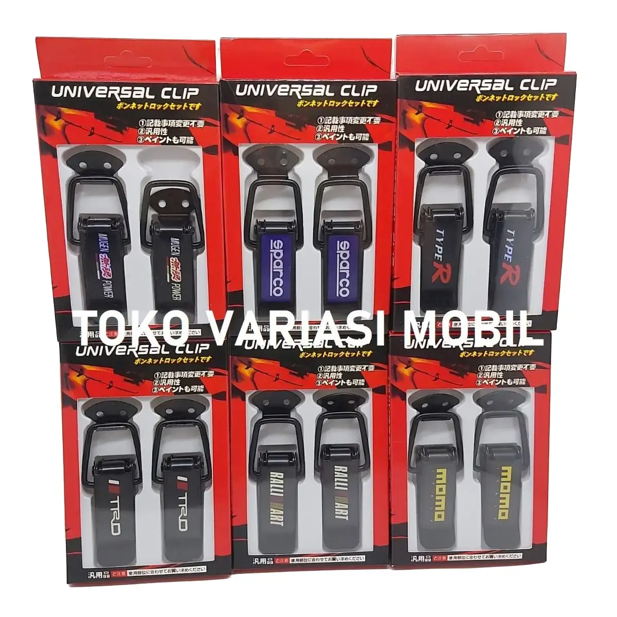 Klip Bumper Variasi Mobil Universal Hitam Ukuran Besar dan Kecil - Alat Bantu Pengait Bumper dengan Fender - Racing, Car