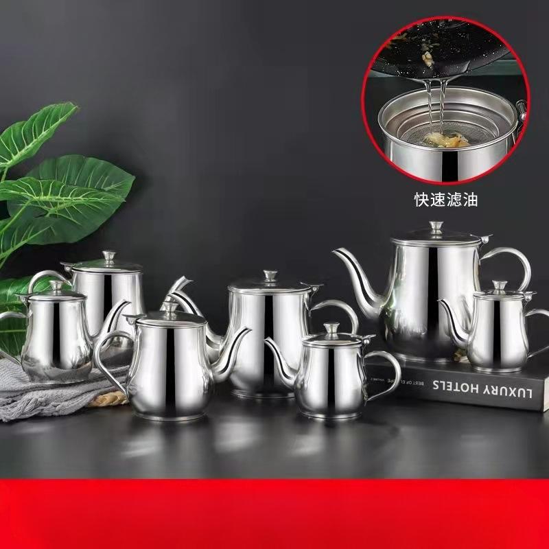 Stainless steel oil pot household leak-proof wine pot oz pot - TikTok ...