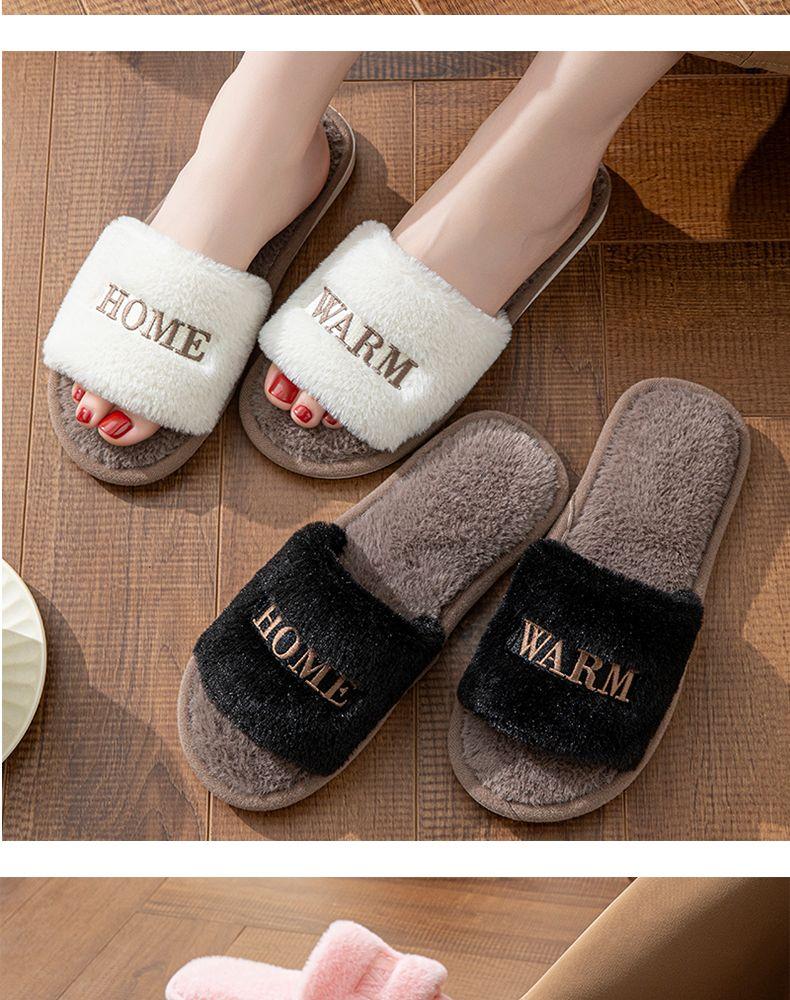 Product Introduction of Fluffy Slippers One-Word Slippers Four Seasons Indoor Thick Sole Home Non-Slip Plush Couple Spring Autumn Slippers 13