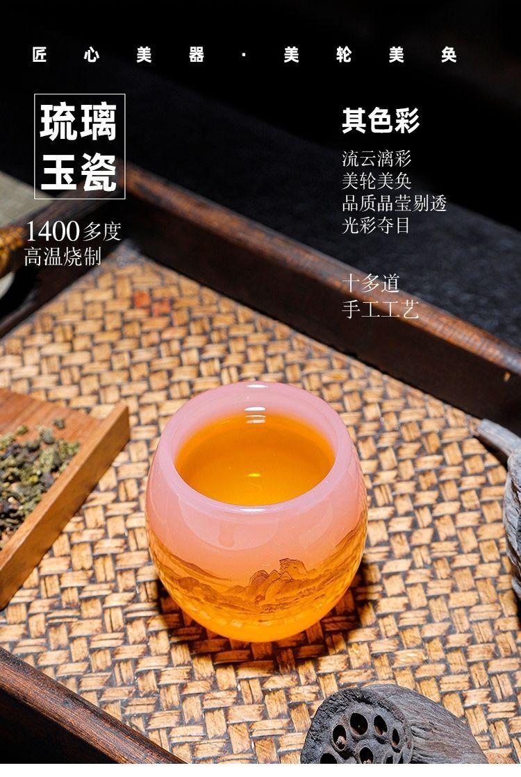Product Introduction of Thousand-Li Landscape Jade Porcelain Glaze Master Cup Special High-End Chinese Tea Cup Landscape Cup High-End Jianzhan Guest Cup Heat Insulation 9