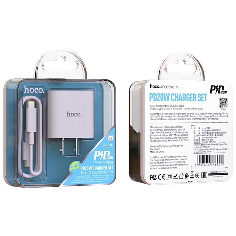 Bộ sạc nhanh cho IP Hoco C76 Plus PD20W dài 1M Phụ Kiện
