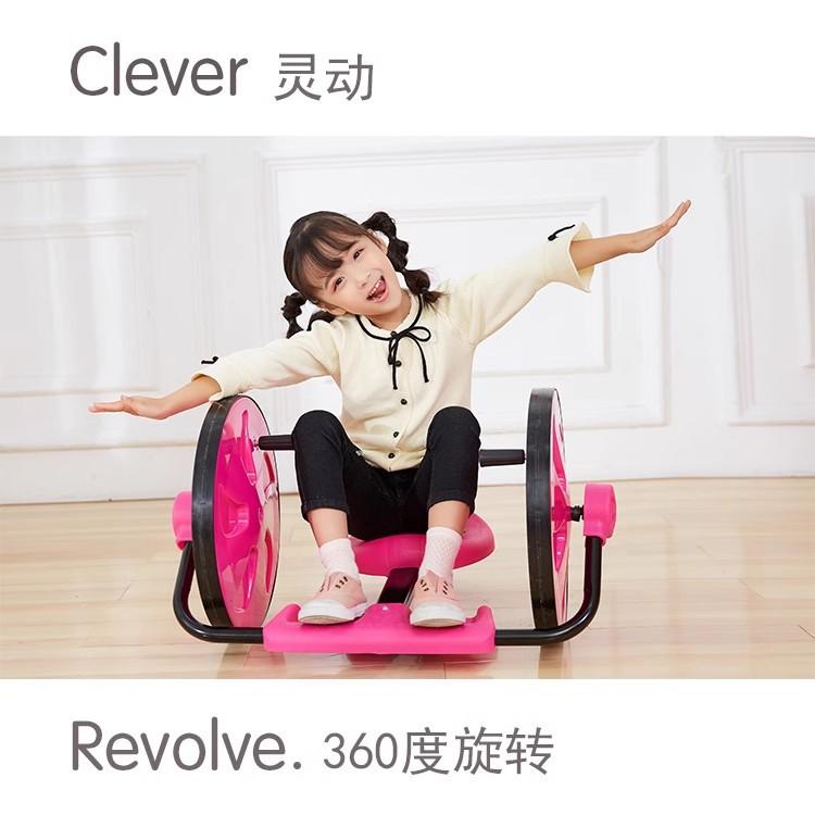 Children's handcrank swing car baby kindergarten three wheel stroller balance scooter sensory training equipment toys 1