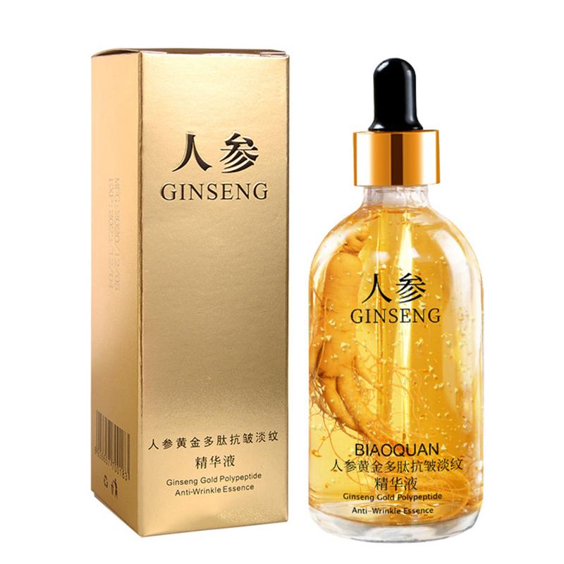 2024100ml Gold Geng Face Essence Polypeptide Anti-Wrinkle Lightning Moisturizing Niacinamide Facial Serum For Skin Care Products centella  cosmetics dark spot correcting glow serum 3