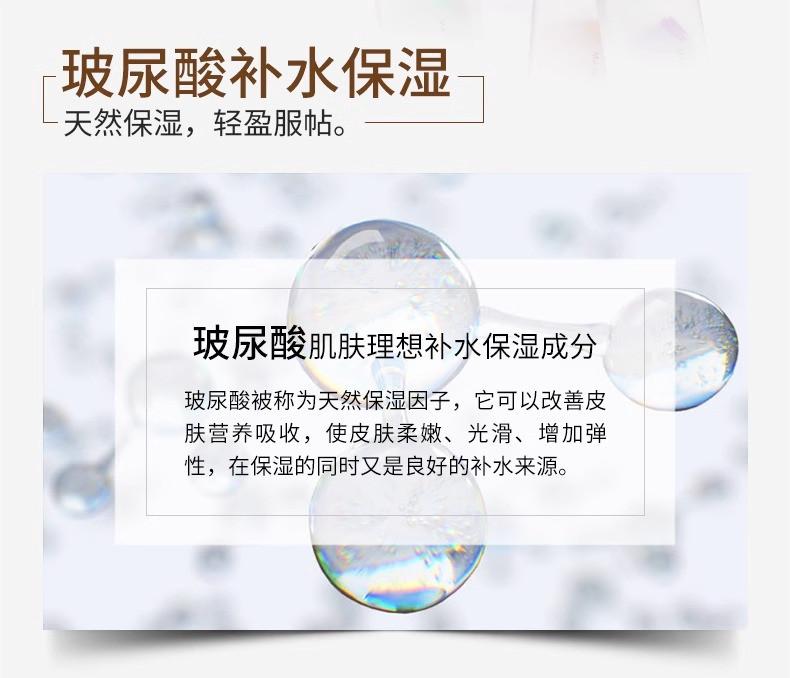 Product Introduction of Zesea ZEESEA Makeup Primer Natural Core Cream in One Base Concealing Moisturizing Make-up Primer Cosmetic Moisture 5