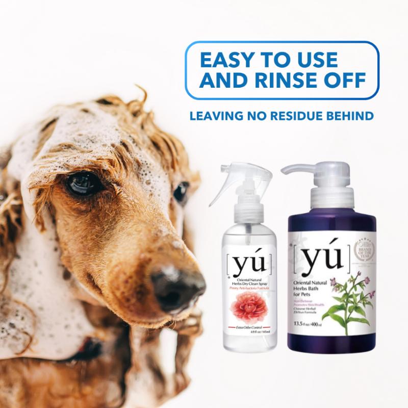 original Pet Care Shampoo  Herbal, Bacteria Control, Skin Protection Series 4