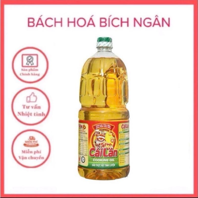 Dầu ăn Cái Lân tinh luyện từ dầu Olein cọ chai 2 lít