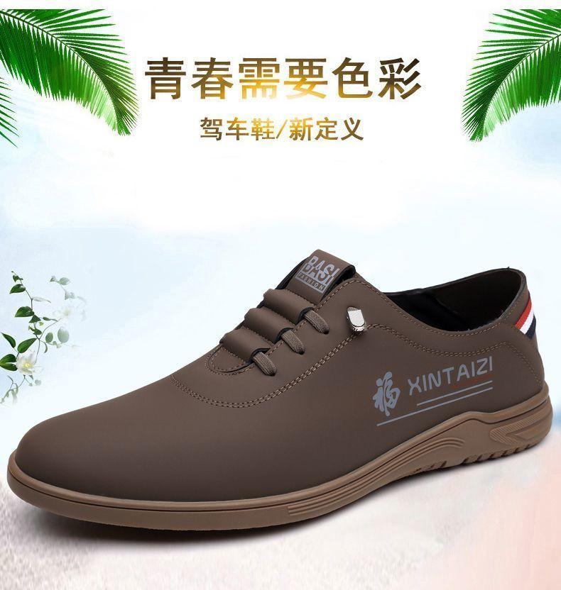 Product Introduction of Giày Nam, Hàng Mới Về 2024, Da Thật Thường Ngày Đế Mềm, Chống Trượt, Khử Mùi, Chống Mài Mòn, Phong Cách Quân Đội Lớp Một, Thích Hợp Cho Nam Giới 2