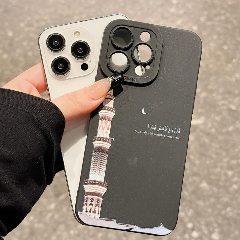 Eiffel Tower Pattern Phone Case, Anti-drop Cellphone Protective Case, Total Protective Shockproof Mobile Phone Cover for iPhone 11/12/13/14/15 Pro Max, Casing 3
