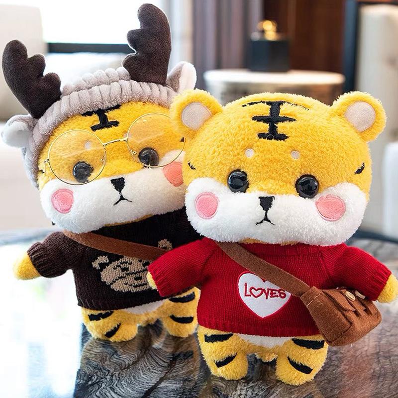 Đồ Chơi Nhồi Bông Hình Hổ, Hổ Nhỏ Búp Bê Hổ Nhỏ Linh Vật Năm Hổ, Gối Ngủ, Búp Bê Giẻ Rách, Thích Hợp Làm Quà Tặng Trẻ Em, Cho Nữ, Người Nổi Tiếng Trực Tuyến gấu capybara  chảy nước mũi Thú Nhồi Bông Toy Phát Nhạc