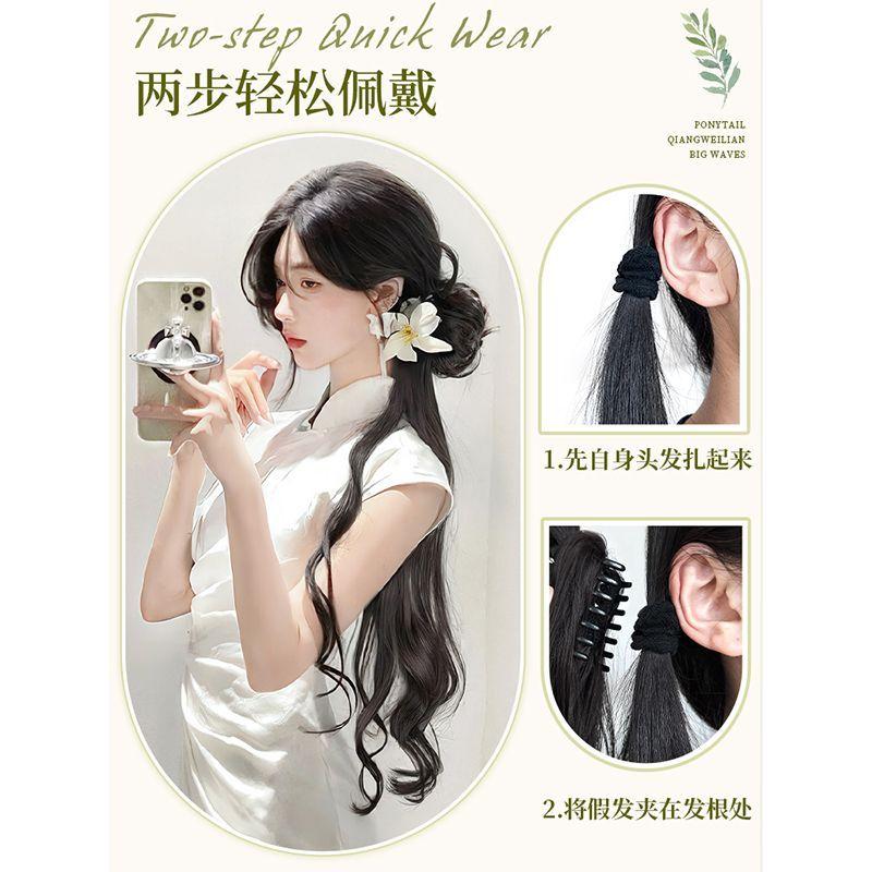 Tóc Đuôi Ngựa, Tóc Giả, Nữ, Phong Cách Trung Quốc Mới, Tóc Đuôi Ngựa Nụ, Tóc Người Nhân Tạo, Tóc Giả Cổ, Kiểu Tóc Đuôi Ngựa Bên Kẹp 3