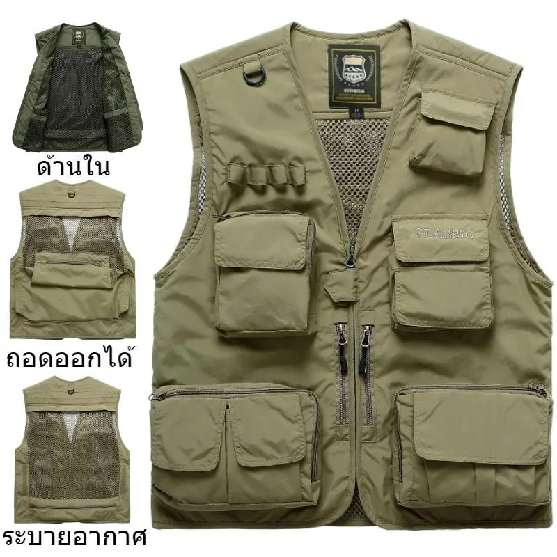 Áo Vest Ngoài Trời Nam Ngoại Cỡ, S-7xl, Thiết Kế Đa Năng, Chống Mài Mòn Cao, Thiết Kế Nhiều Túi Thích Hợp Để Câu Cá, Thoáng Khí Và Nhẹ, Phong Cách phiêu lưu Ngoài Trời, Đa Năng