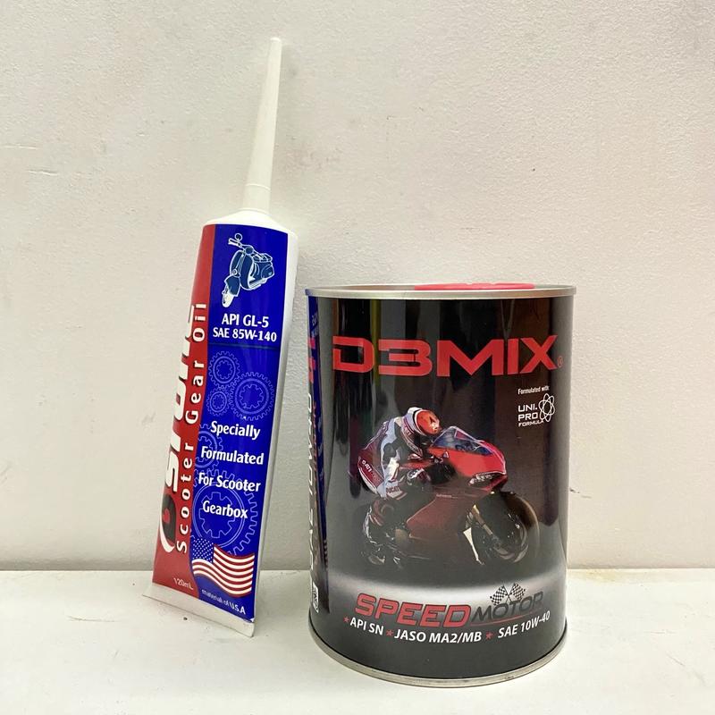 Nhớt Xe Máy Full Tổng Hợp DBMIX 10W40 Cho Xe Số Và Xe Tay Ga 0.8L/1L Phụ Tùng