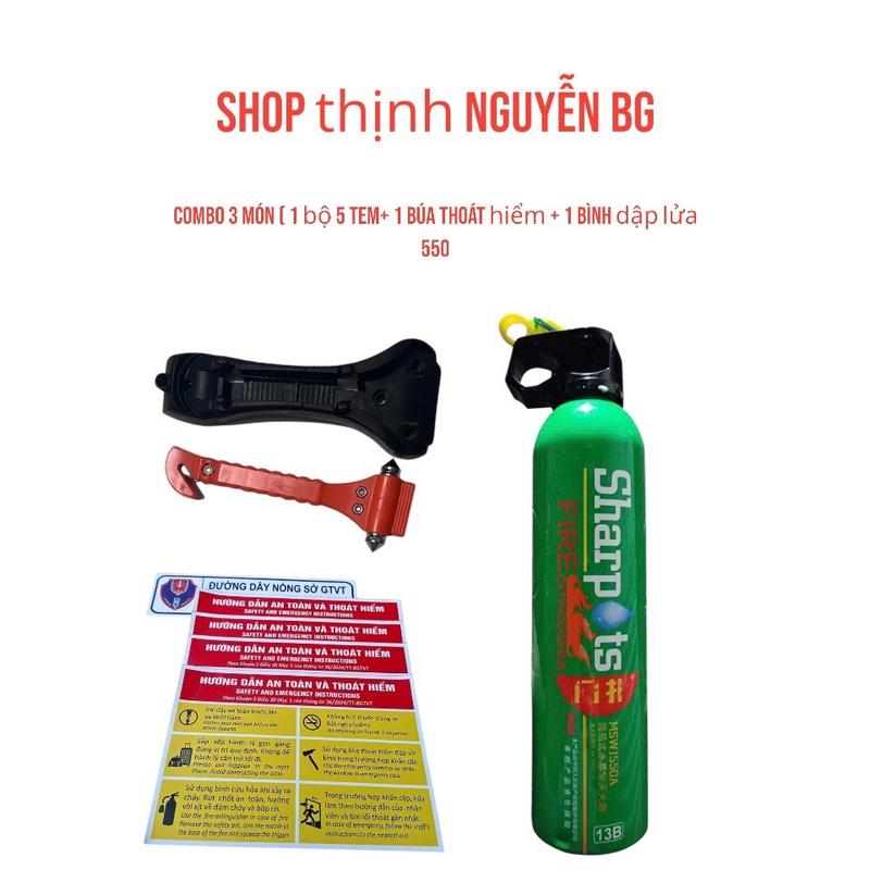 Bộ 3 món đồ ( 1 bình dập lửa 550 - 1 búa phá kính - 1 bộ 5 tem ) 2