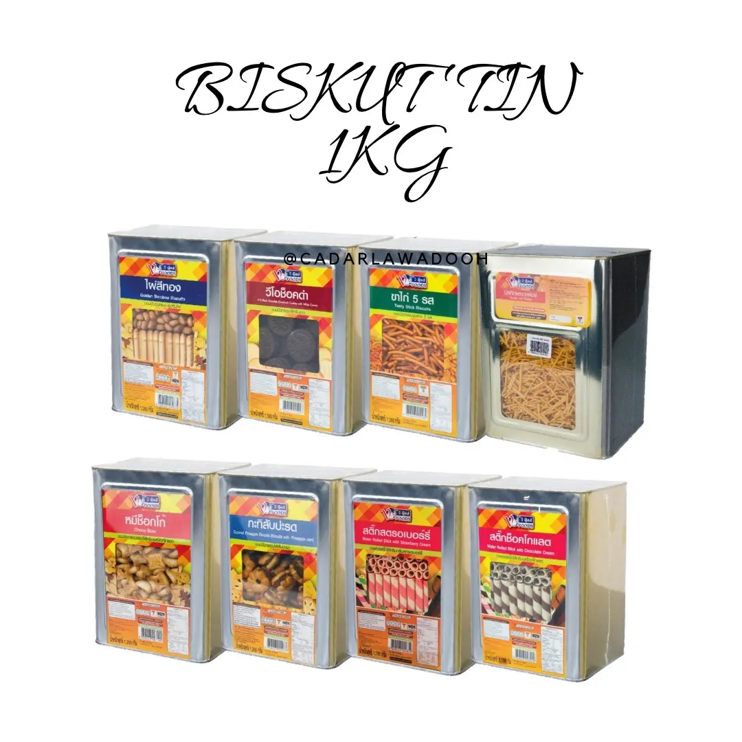 ( MAX ORDER 6TIN SHAJA KALAU BY COD ) BISKUT TIN THAILAND V FOODS 1KG < BACA DESCRIPTION >