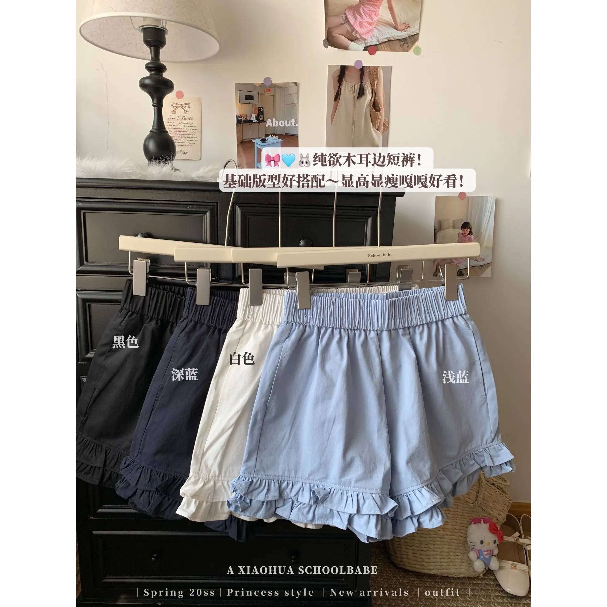 Quần Thường Ngày Ngoại Cỡ Phong Cách Ngọt Ngào Selvedge Dây Quần Đùi, Quần Short Nữ Mùa Hè, Màu Trơn Trẻ Trung, Eo Co Giãn, Ống Rộng, Quần Hot
