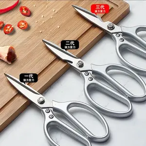 Gunting Dapur Kuat Serbaguna Multifungsi Gunting Daging Stainless Gunting SK5