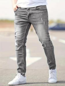 Men's Ripped Slim Jeans, Casual Comfy Denim Pants for Daily Wear, Fashion Men's Bottoms for All Seasons, Cotton