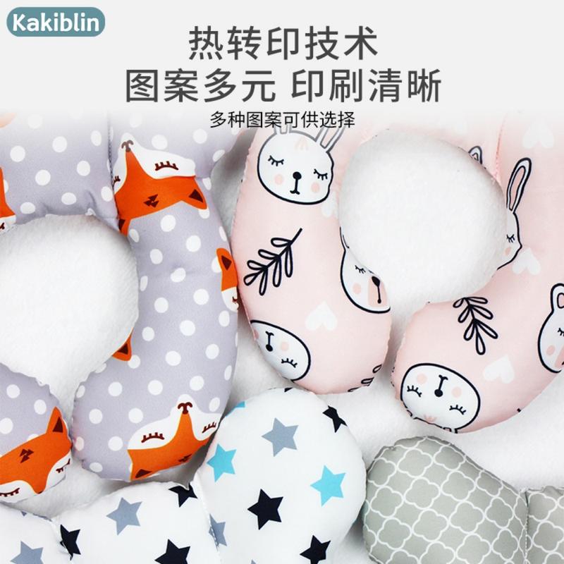 Baby head protector U-shaped pillow Stroller fixed head pillow, car seat sleeping protection head neck pillow wholesale 2