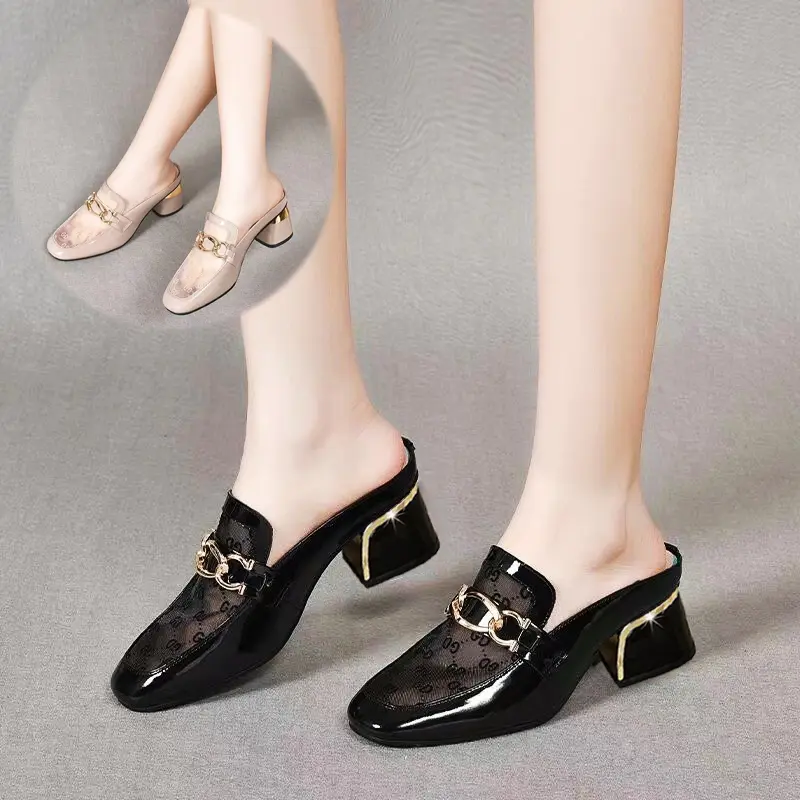 Dép Sục, Giày Lười Nữ Gót Vuông Quai Lưới Chữ Xinh Xắn 2 Màu Đen, Kem-MãSố CG17