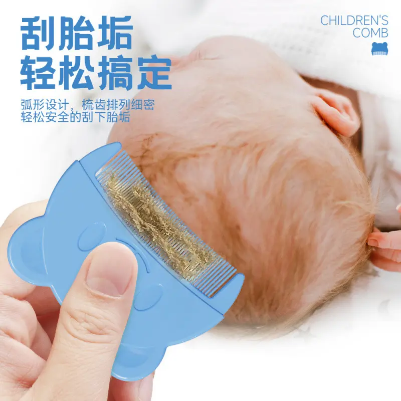 Bear-Shaped Baby Comb for Removing Cradle Cap, Unisex Baby Hair Washing Comb, Newborn Cradle Cap Removal Comb