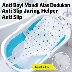 Jaring Penyangga Mandi Bayi 0-6 Bulan, Bantalan Tulang Belakang & Anti-Slip 5 Titik, Tahan Air, Material Food Grade, Ramah Kulit, Higienis, Proteksi Maksimal - Model [Model Name] UK [Measurement]
