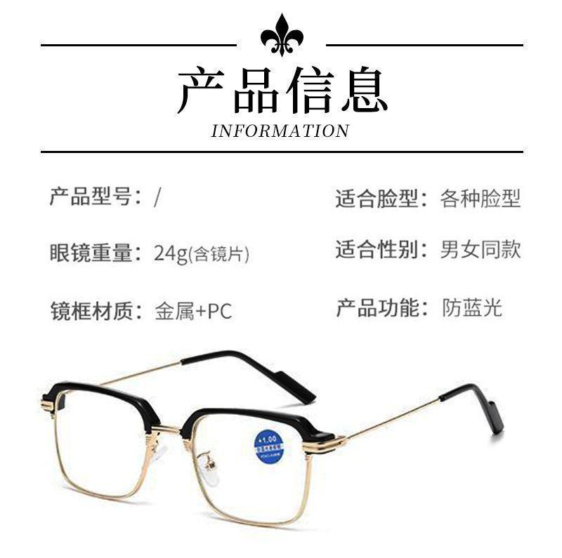 Product Introduction of Kính Đọc Sách, Công Nghệ Cao, Zoom Thông Minh, Cao Cấp, Giá Cả Phải Chăng, Thích Hợp Cho Doanh Nhân, Có Thể Điều Chỉnh Độ, Không Cần Phải Lựa Chọn, Dành Cho Nữ, Hàng Mới Về 10