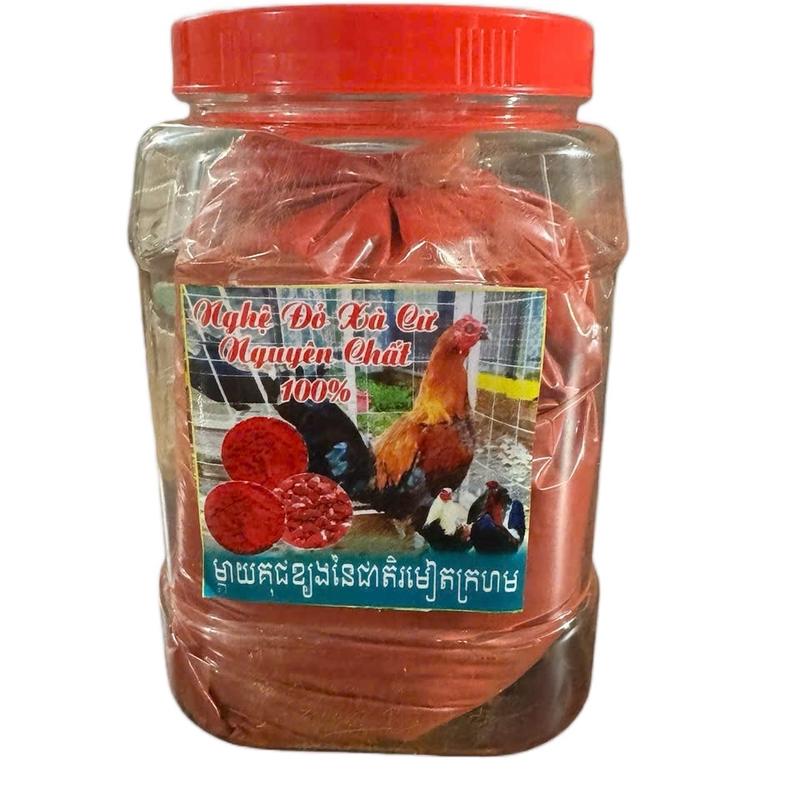 Nghệ bột đỏ xà cừ vô gà chọi hủ 1kg