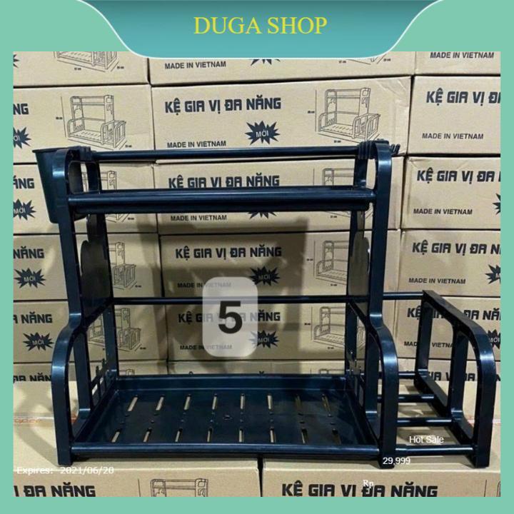Kệ Đựng Gia Vị Nhà Bếp Chữ B, Kệ Đựng Đồ Dùng Nhà Bếp, kệ gia vị 2 tầng tiện ích