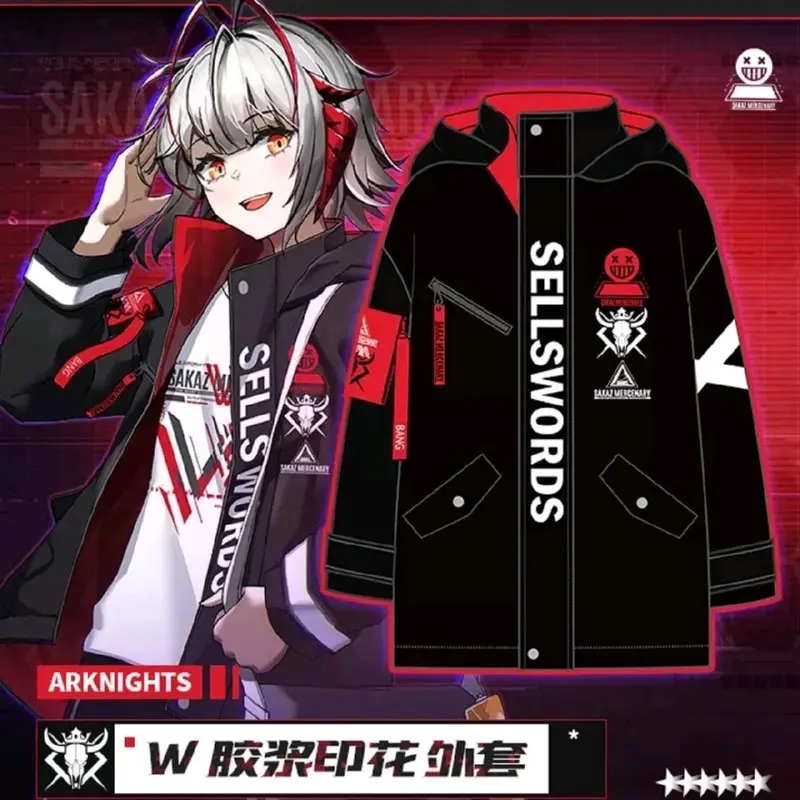 JAKET GENSHIN IMPACT XIAO KAZUHA KAEDAHARA Distro Parasut 2