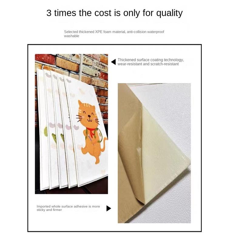 Product Introduction of [Buy 7 Free 1] Children Anti-Collision Strip Bumper Soft Package Bump Proof Stickers 3D Wall Sticker 27