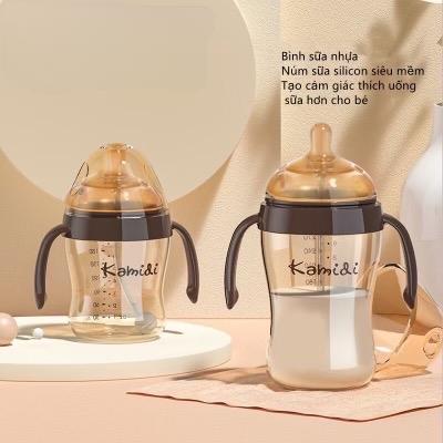Bình Sữa Kamidi PPSU Dung Tích 210ml Và 300ml