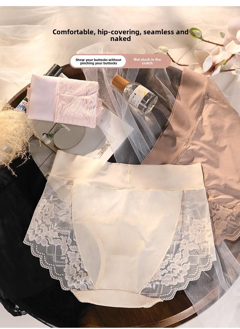 Product Introduction of Sexy underwear women's lace large size high waist extended crotch 7A antibacterial thin section seamless 200 pounds plus fat for women Panty Womenswear 7