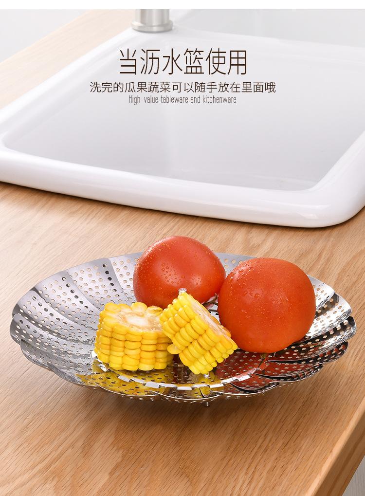 Product Introduction of Home Kitchen Products Utensils Small Supplies Life Practical Home Good Things Home Collection Daily Necessities 8