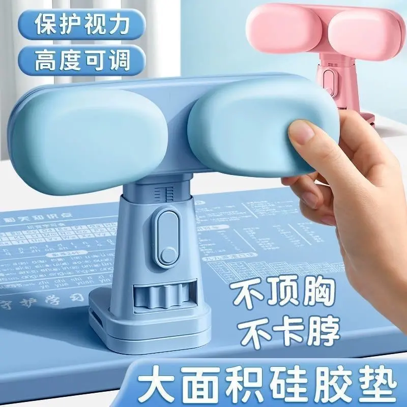 Dụng Cụ Chỉnh Tư Thế Ngồi, Chống Cận Thị, Cho Trẻ Em, Học Sinh Tiểu Học, Chỉnh Sửa Tư Thế Viết, Chống Gù Lưng, Giá Đỡ Viết Để Bàn
