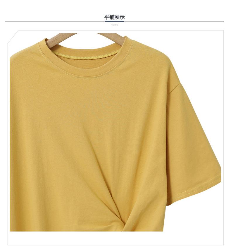 Product Introduction of Women's Short-Sleeved T-shirt 2024 Summer New Korean Style plus Size Women's Loose Slim Overknee Long T-shirt Skirt Top Clothes✨0831✨ 10