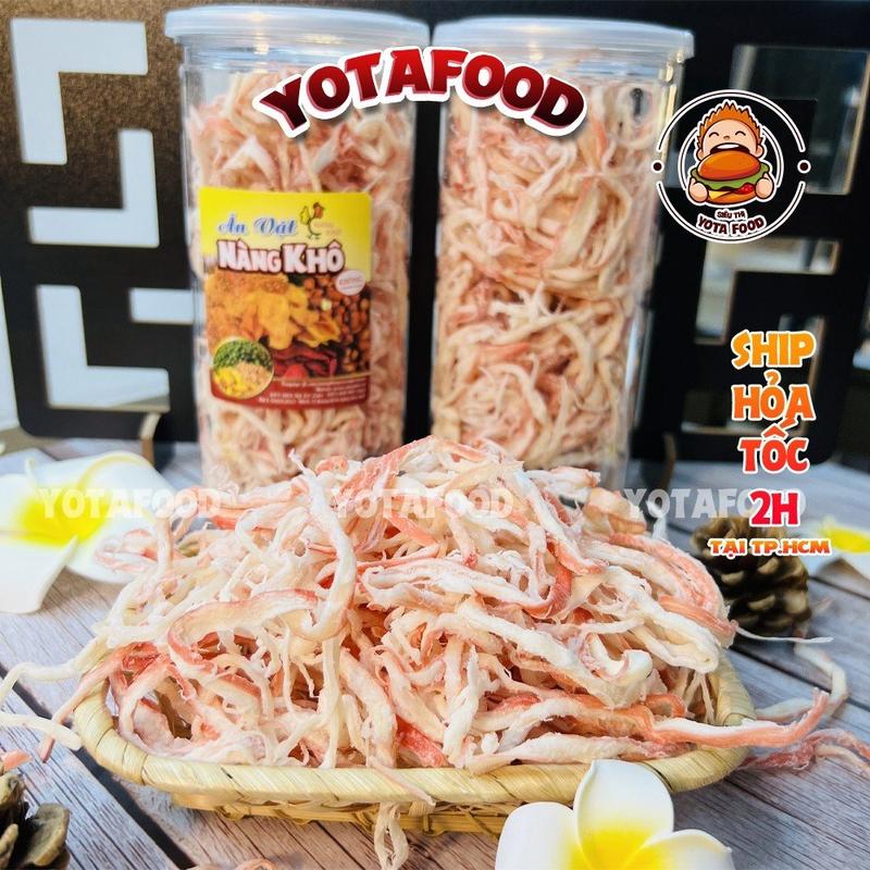 Khô Mực Xé Hấp Nước Dừa Loại Ngon - 300Gr | Đồ ăn vặt Yotafood
