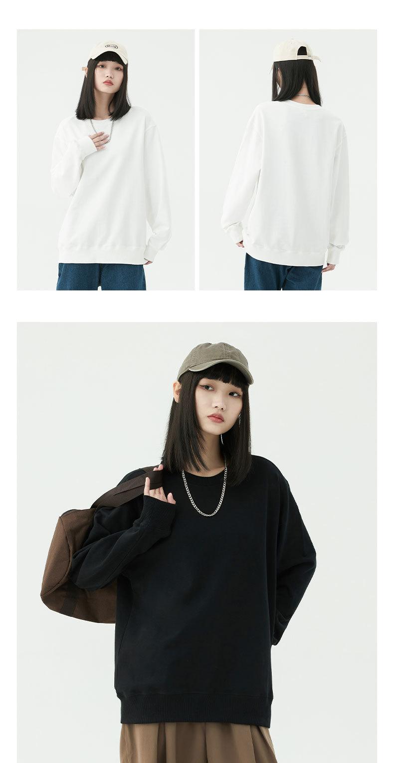 Product Introduction of Men's Autumn 300G Loose Pure Cotton Solid Color Terry round Neck Men's Sweater Cross-Border Fashion Brand Printed Men's Coat Menswear Hoodie Sweatshirts Tops Lingerie Longsleeve Bestie Crewneck Beige Casual Pullover Plain Tropical 8
