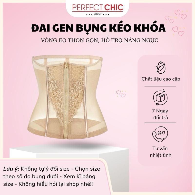 Đai Gen Kéo Khóa PERFECT CHIC, Gen Nịt Bụng Kéo Khoá Định Hình Chất Liệu Ren Mặc Thoáng Mát - Mua Đai Gen Tặng Thước Dây Nữ Women