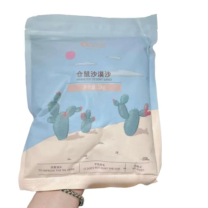  1kg Cát Sa Mạc mịn- không lẫn tạp chất- loại đã được sàng lọc! 