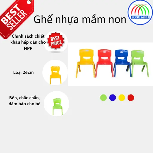 [SONG MINH] Ghế nhựa đúc mầm non cao cấp cho bé, ghế ngồi chơi, ngồi học, ăn dặm 0
