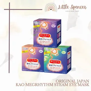 KAO MegRhythm Steam Eye Mask - Masker mata untuk meringankan mata lelah