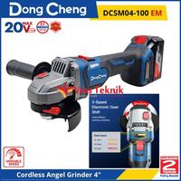 Gambar DongCheng DCSM04-100 EM DCSM04-100 Brushless Angle Grinder 4" Gerinda Baterai VARIABLE SPEED 100MM 20V dari Vins Teknik Bekasi Kota Bekasi 5 Tokopedia