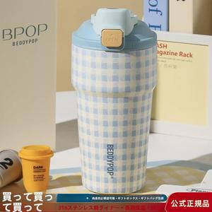 カップベアにインスピレーションをDたダブルドリンクコーヒーカップ魔法のボトルカップストロー払ういきステンレススチールフレッシュオフィスカップタンブラーカーカップ