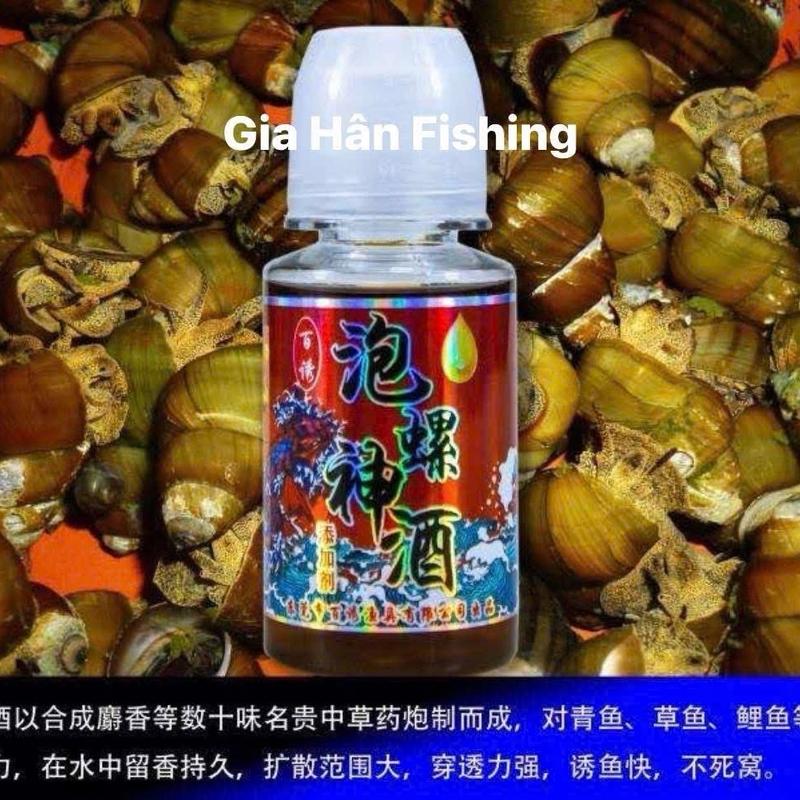 HƯƠNG LIÊU NGÂM ỐC CUỒNG LANG ll