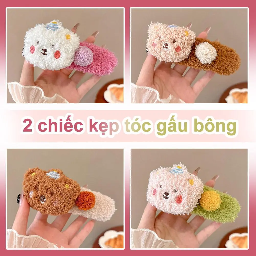 Kẹp Tóc Tai Mèo Vịt Dễ Thương, Gấu Pudding Nhồi Bông Kẹp Tóc Lớn, Mũ Đội Đầu, Phong Cách Mới, Dành Cho Bé Gái Sau Đầu, Kẹp Lấy Nhồi Bông